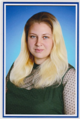 Педагогический работник Неделина Ирина Владимировна
